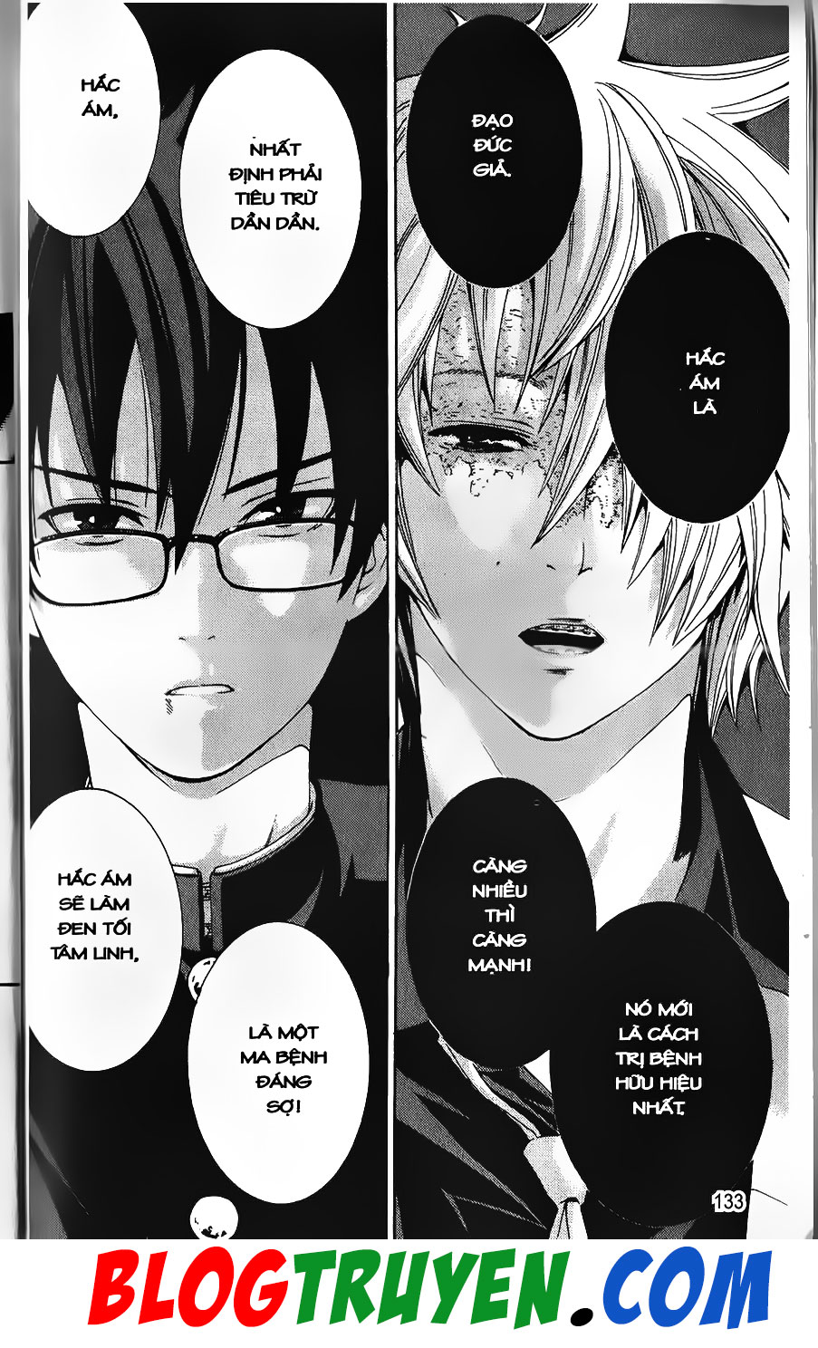 Bác Sĩ Ma Giới - Chương 75.1 - Trang 20