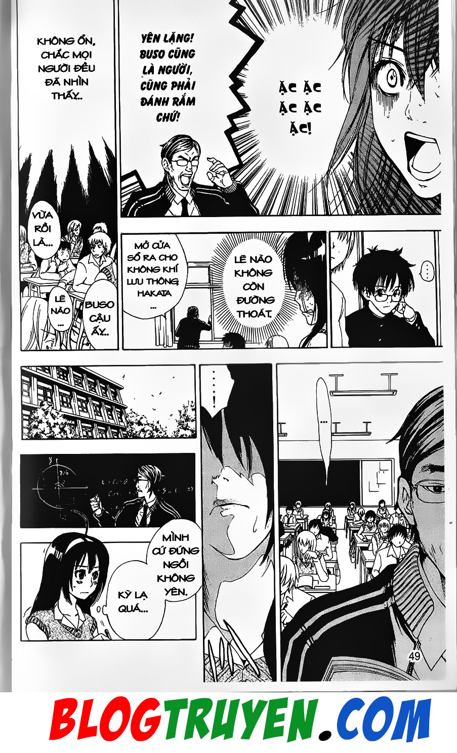 Bác Sĩ Ma Giới - Chương 77.1 - Trang 12