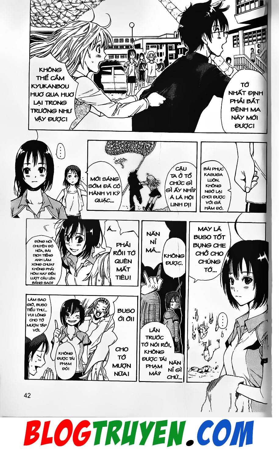 Bác Sĩ Ma Giới - Chương 77.1 - Trang 5