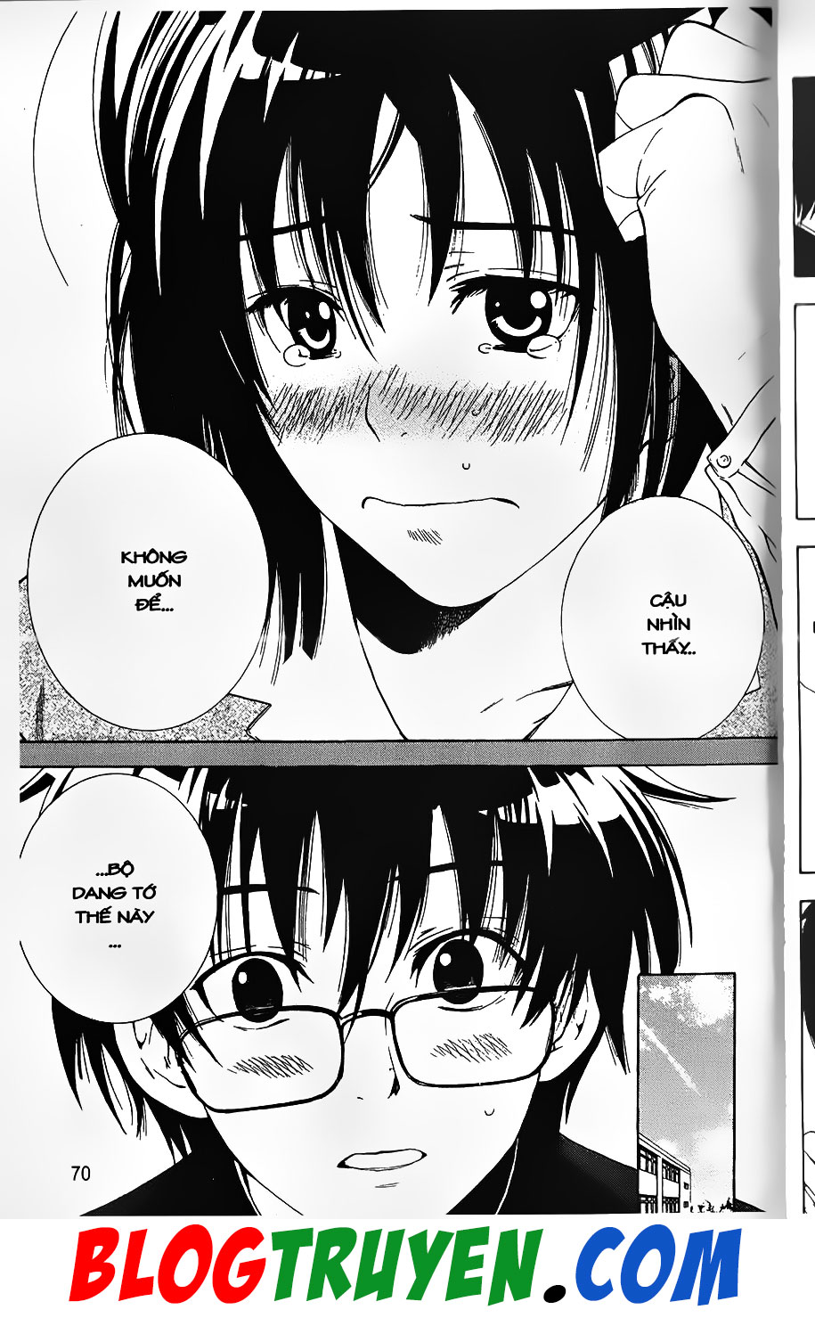 Bác Sĩ Ma Giới - Chương 77.2 - Trang 14