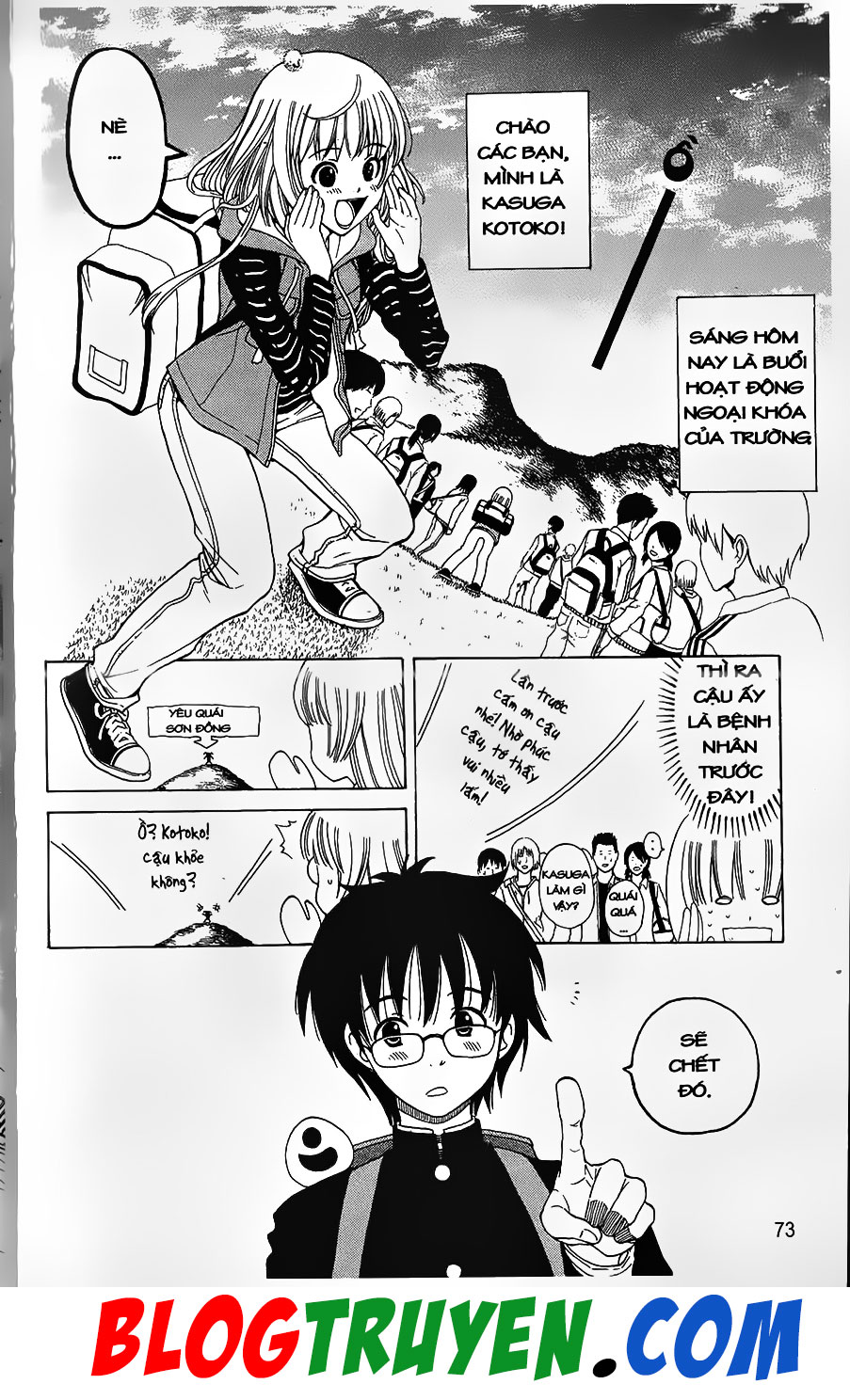 Bác Sĩ Ma Giới - Chương 77.2 - Trang 17