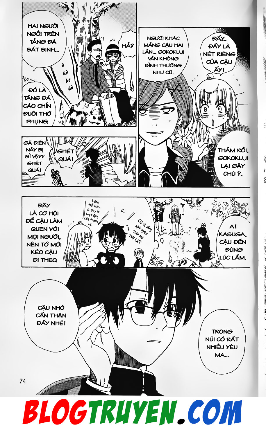 Bác Sĩ Ma Giới - Chương 77.2 - Trang 18