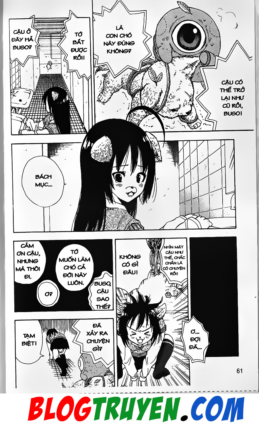 Bác Sĩ Ma Giới - Chương 77.2 - Trang 5