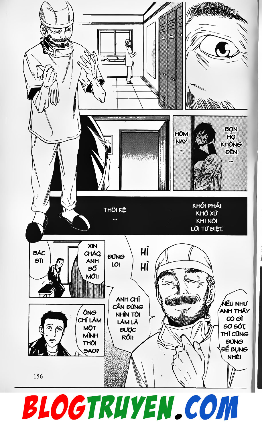 Bác Sĩ Ma Giới - Chương 8 - Trang 14
