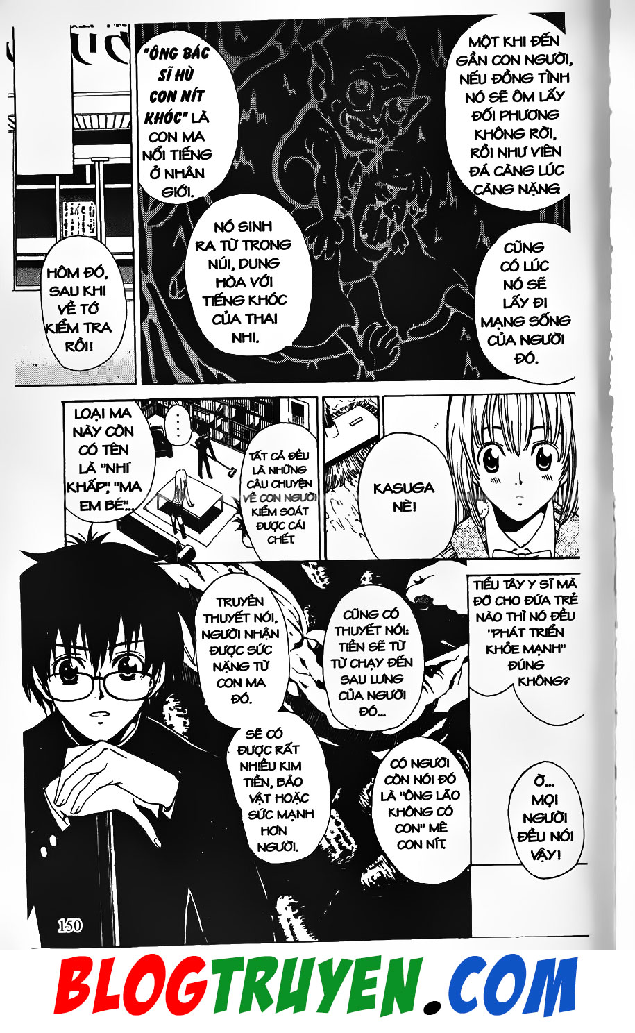 Bác Sĩ Ma Giới - Chương 8 - Trang 8