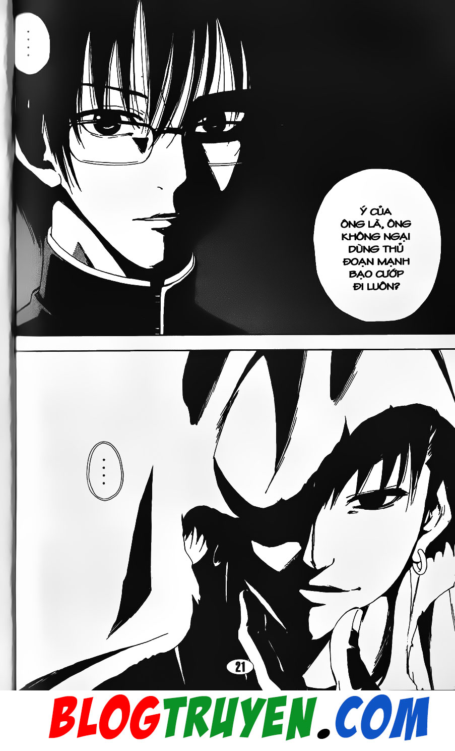 Bác Sĩ Ma Giới - Chương 80.2 - Trang 12