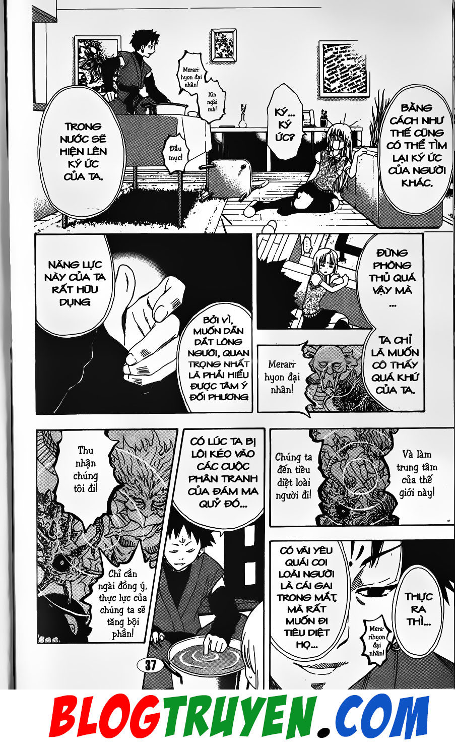 Bác Sĩ Ma Giới - Chương 81.1 - Trang 11