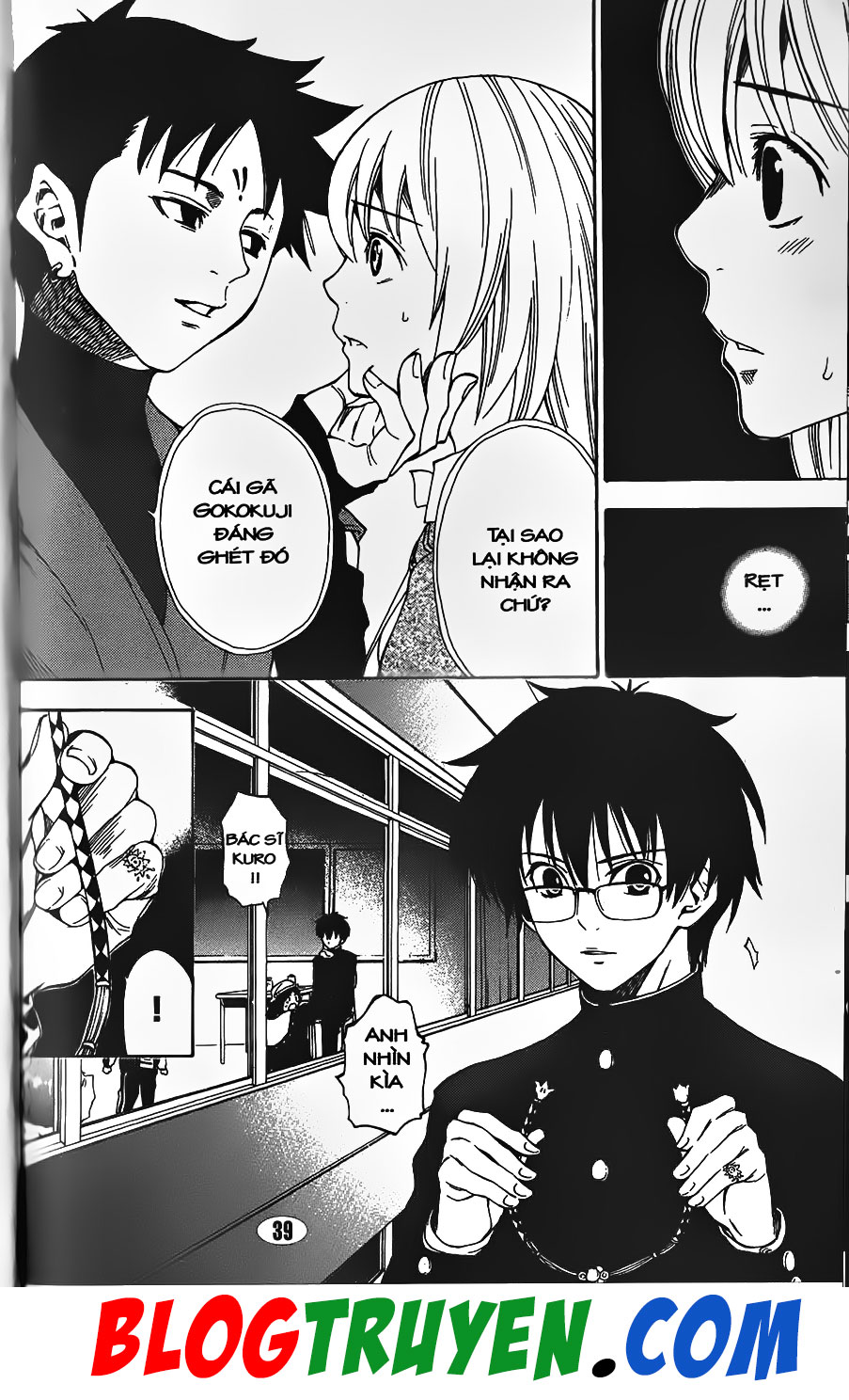 Bác Sĩ Ma Giới - Chương 81.1 - Trang 13