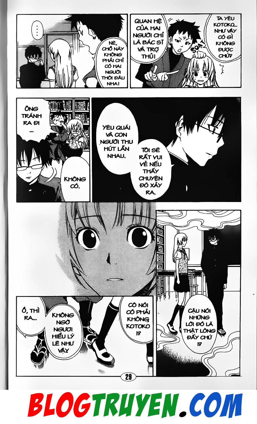 Bác Sĩ Ma Giới - Chương 81.1 - Trang 3