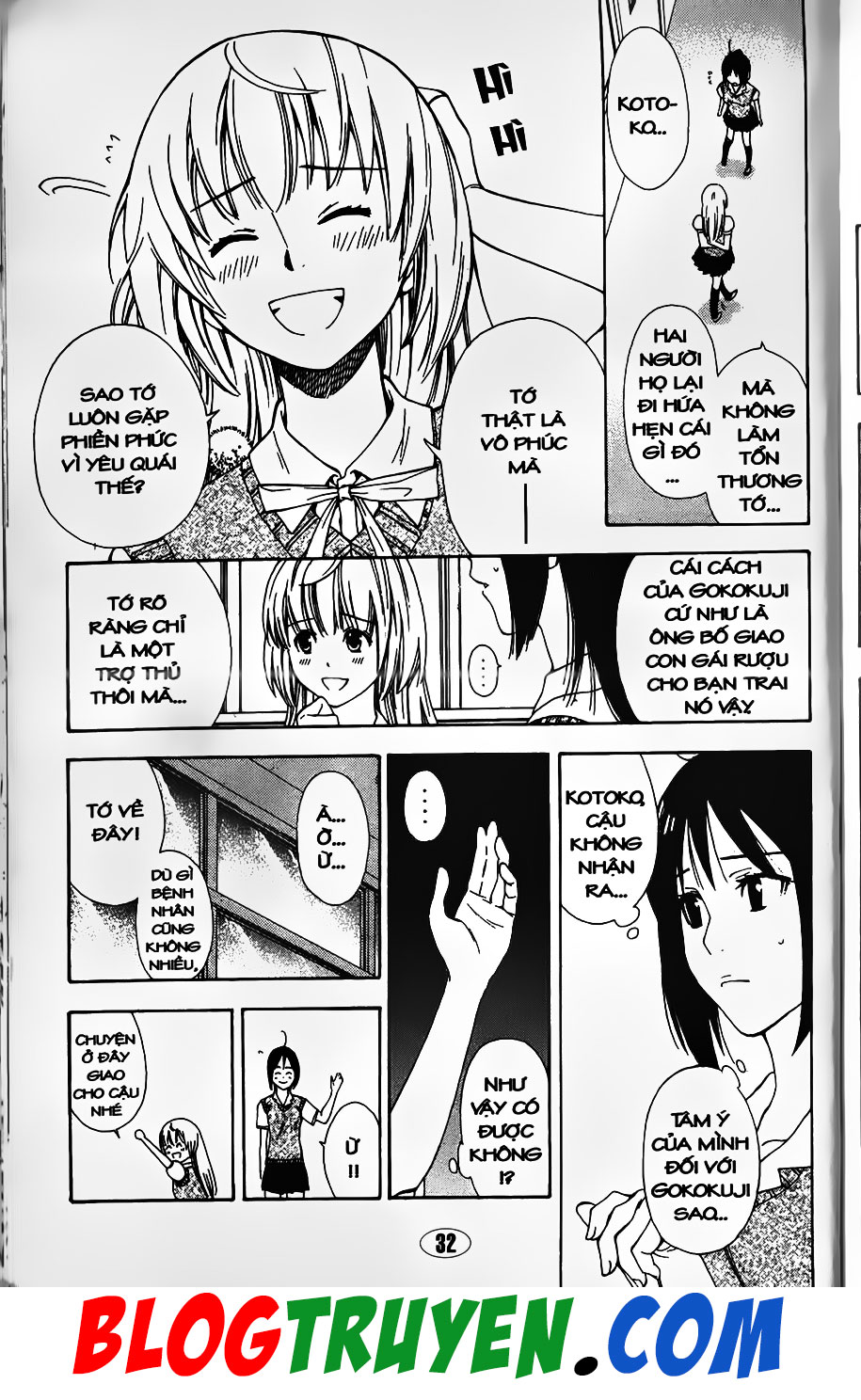 Bác Sĩ Ma Giới - Chương 81.1 - Trang 6