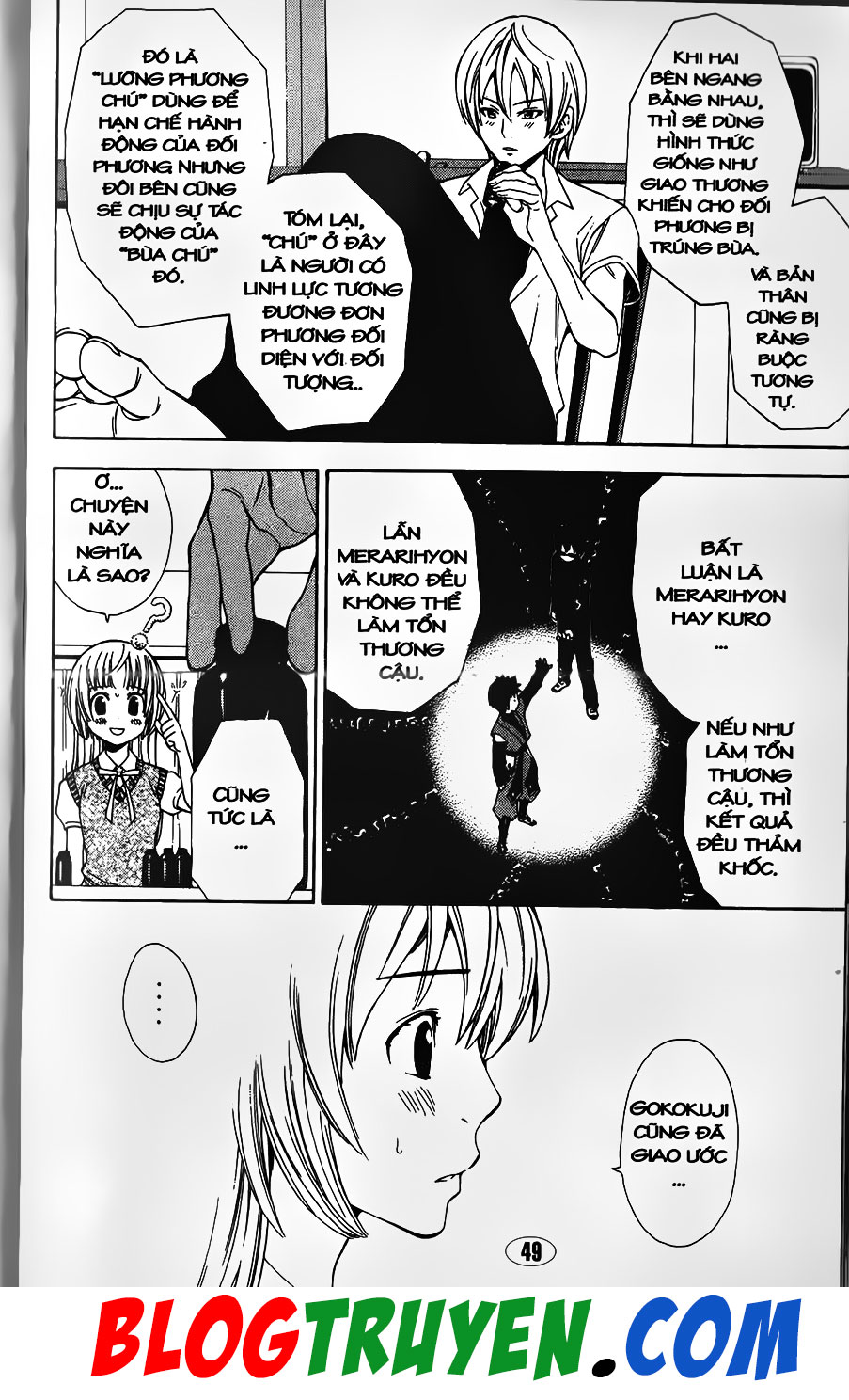 Bác Sĩ Ma Giới - Chương 81.2 - Trang 3