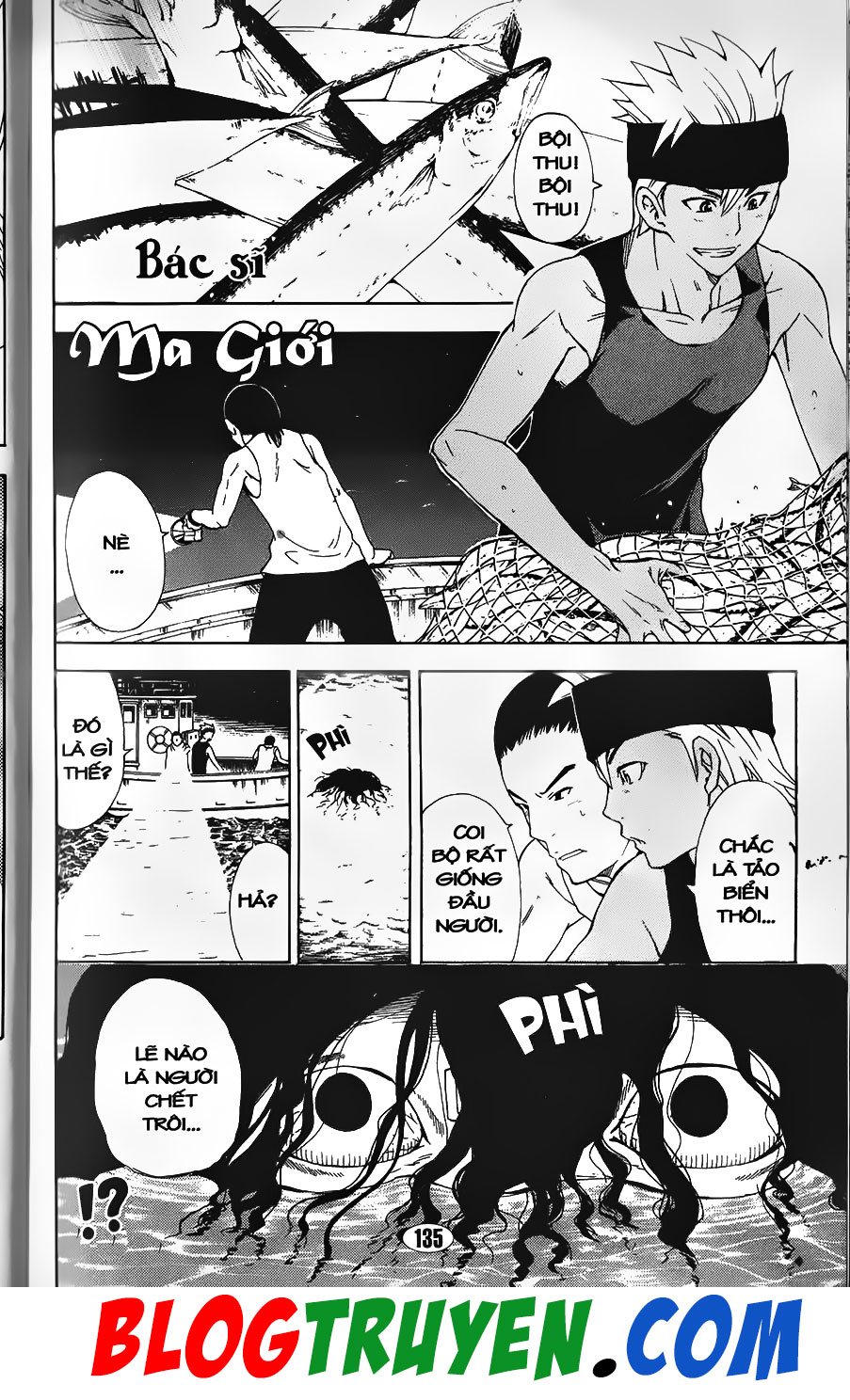 Bác Sĩ Ma Giới - Chương 83.2 - Trang 17