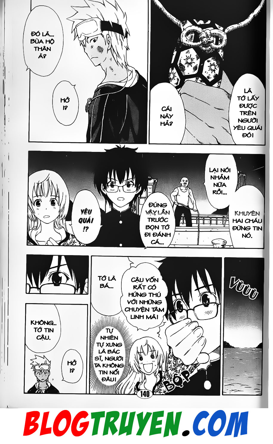 Bác Sĩ Ma Giới - Chương 84.1 - Trang 6