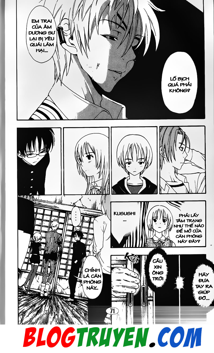 Bác Sĩ Ma Giới - Chương 86.2 - Trang 17