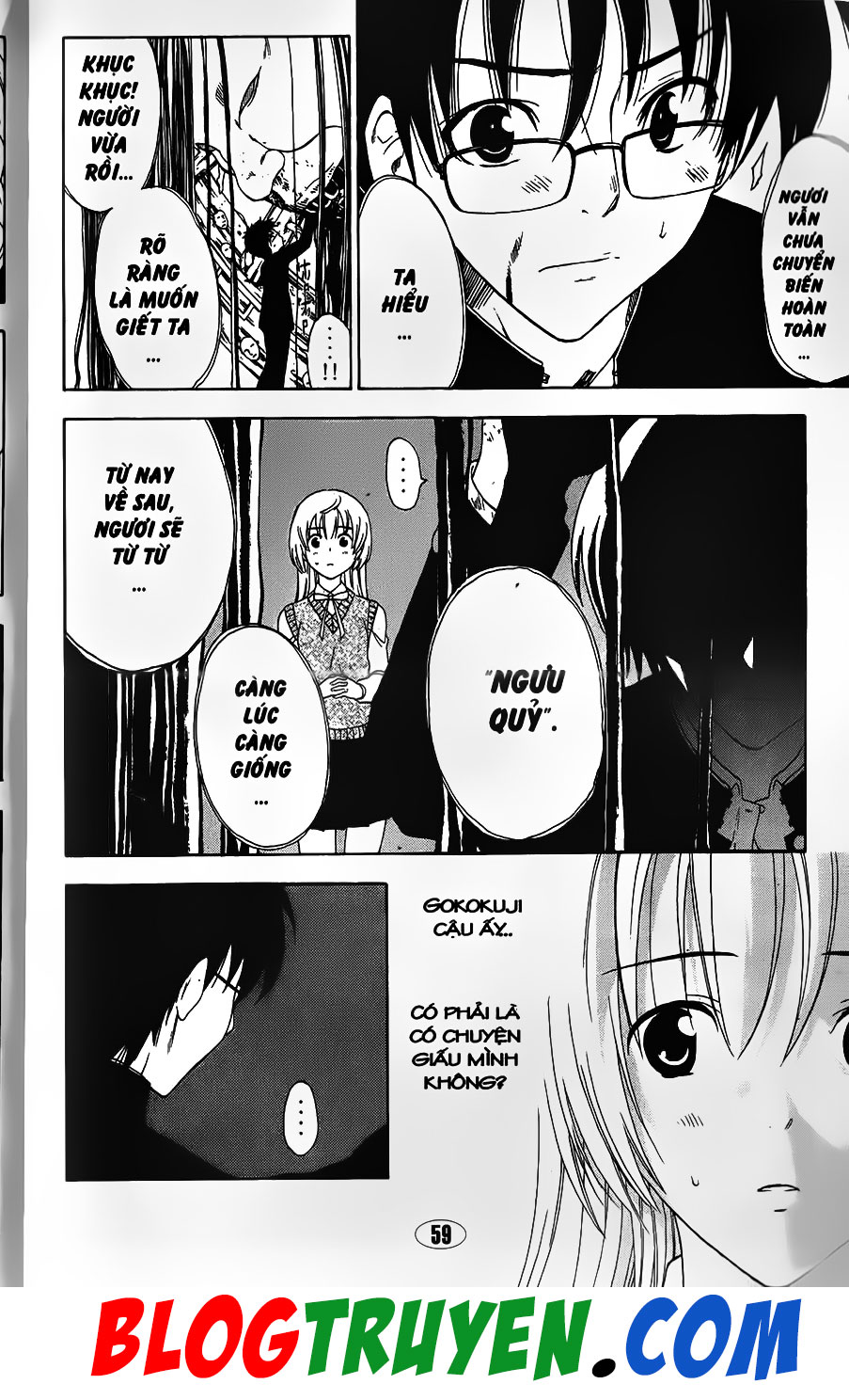 Bác Sĩ Ma Giới - Chương 86.2 - Trang 6