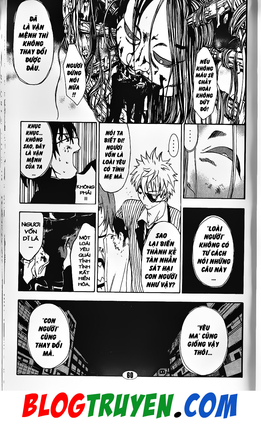 Bác Sĩ Ma Giới - Chương 86.2 - Trang 7