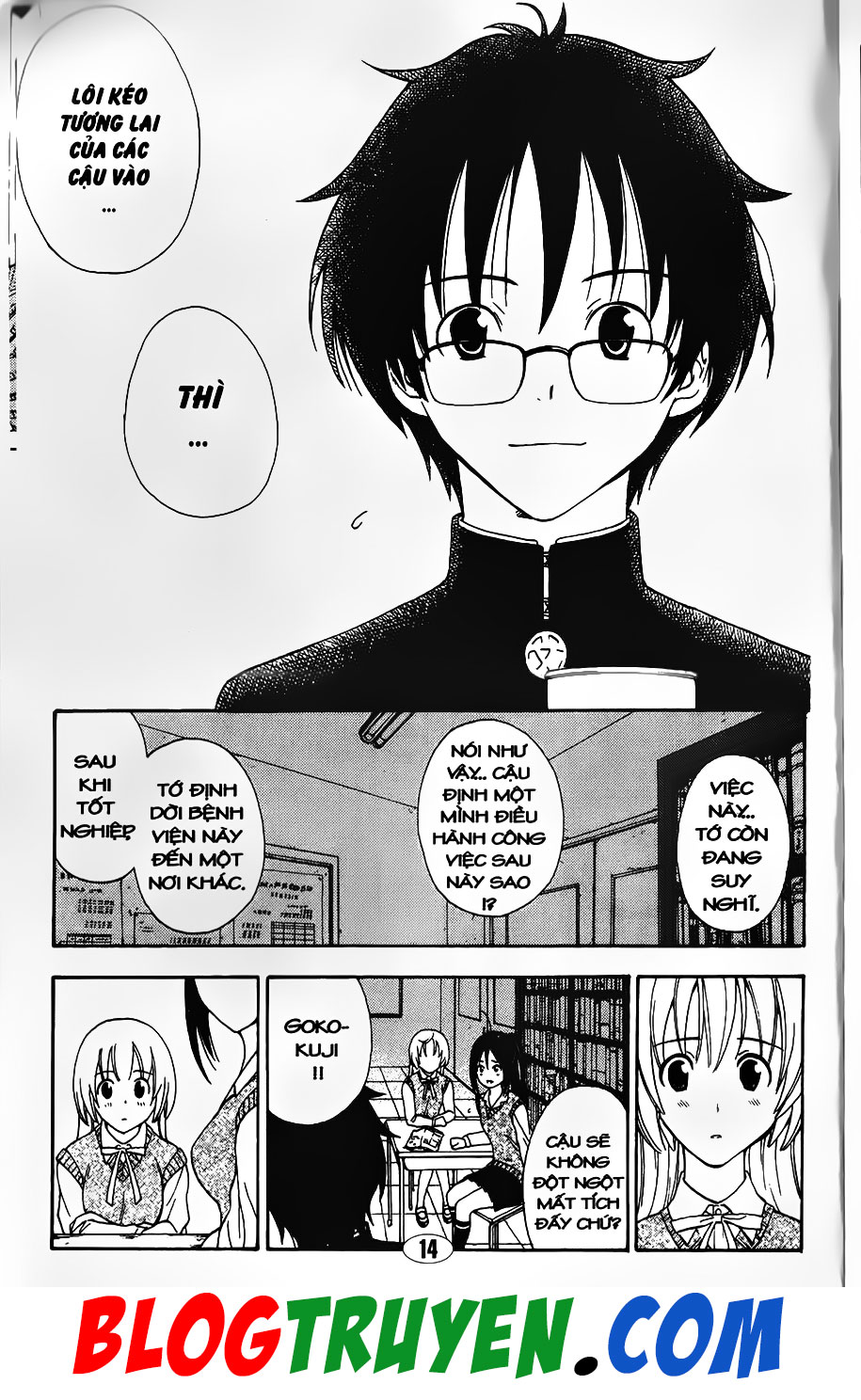 Bác Sĩ Ma Giới - Chương 88.1 - Trang 13