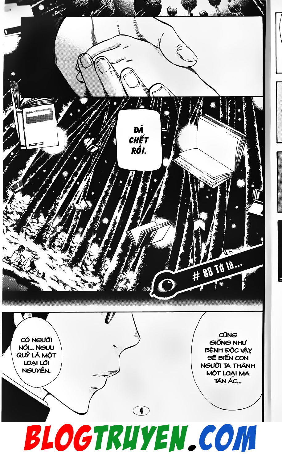 Bác Sĩ Ma Giới - Chương 88.1 - Trang 3