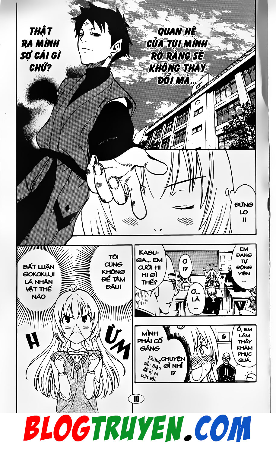 Bác Sĩ Ma Giới - Chương 88.1 - Trang 9