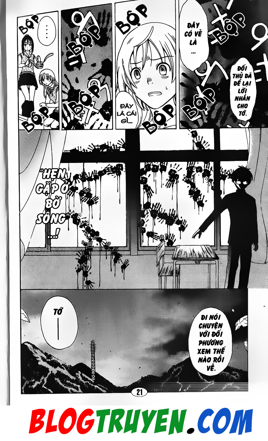 Bác Sĩ Ma Giới - Chương 88.2 - Trang 2