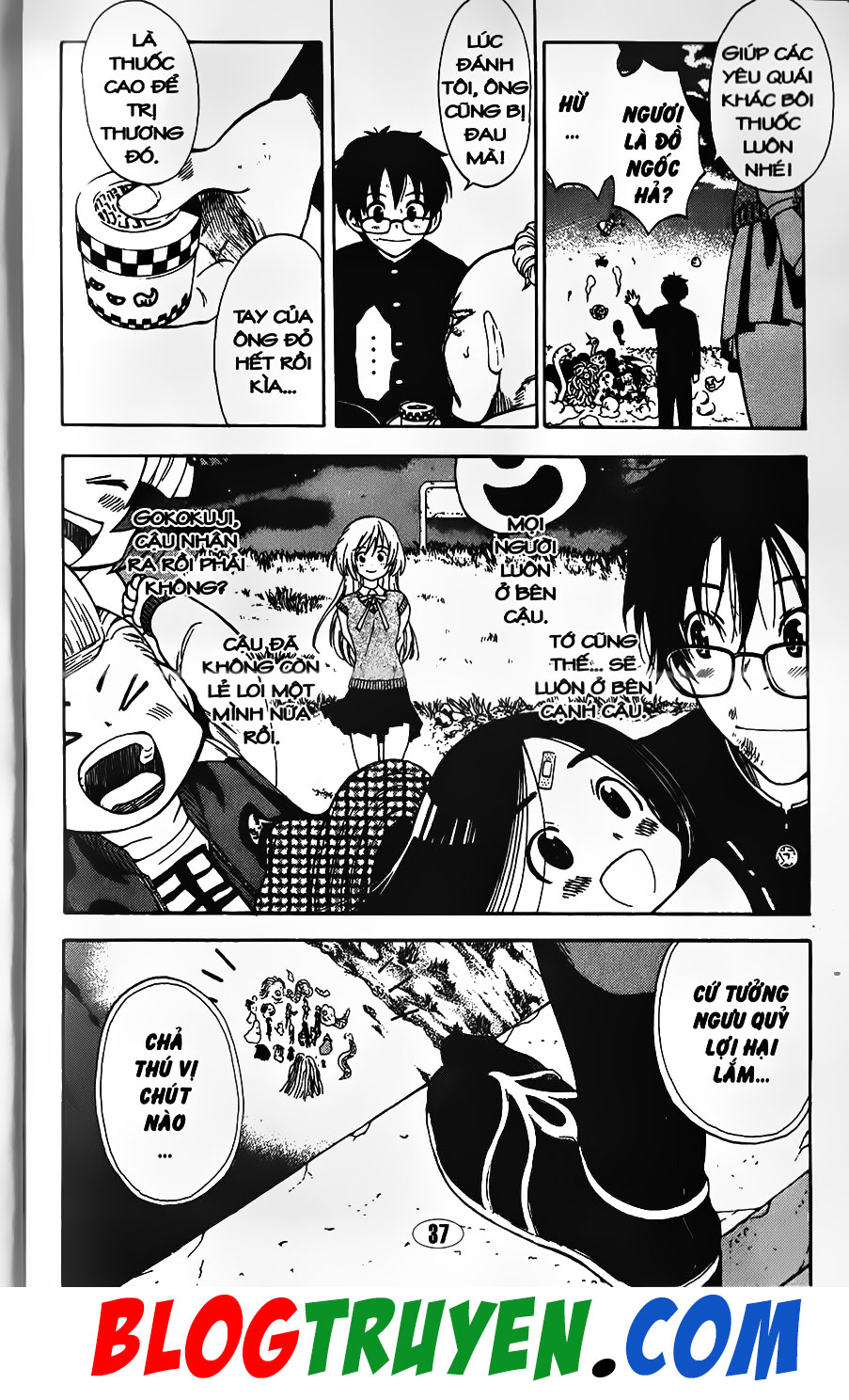 Bác Sĩ Ma Giới - Chương 88.2 - Trang 17