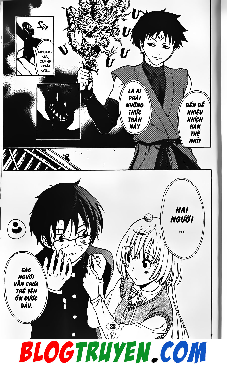 Bác Sĩ Ma Giới - Chương 88.2 - Trang 18