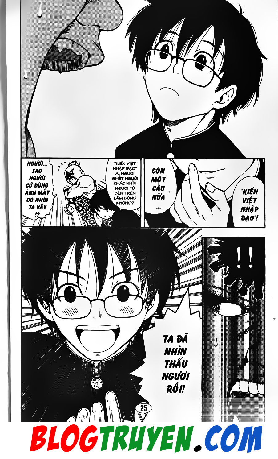 Bác Sĩ Ma Giới - Chương 88.2 - Trang 6