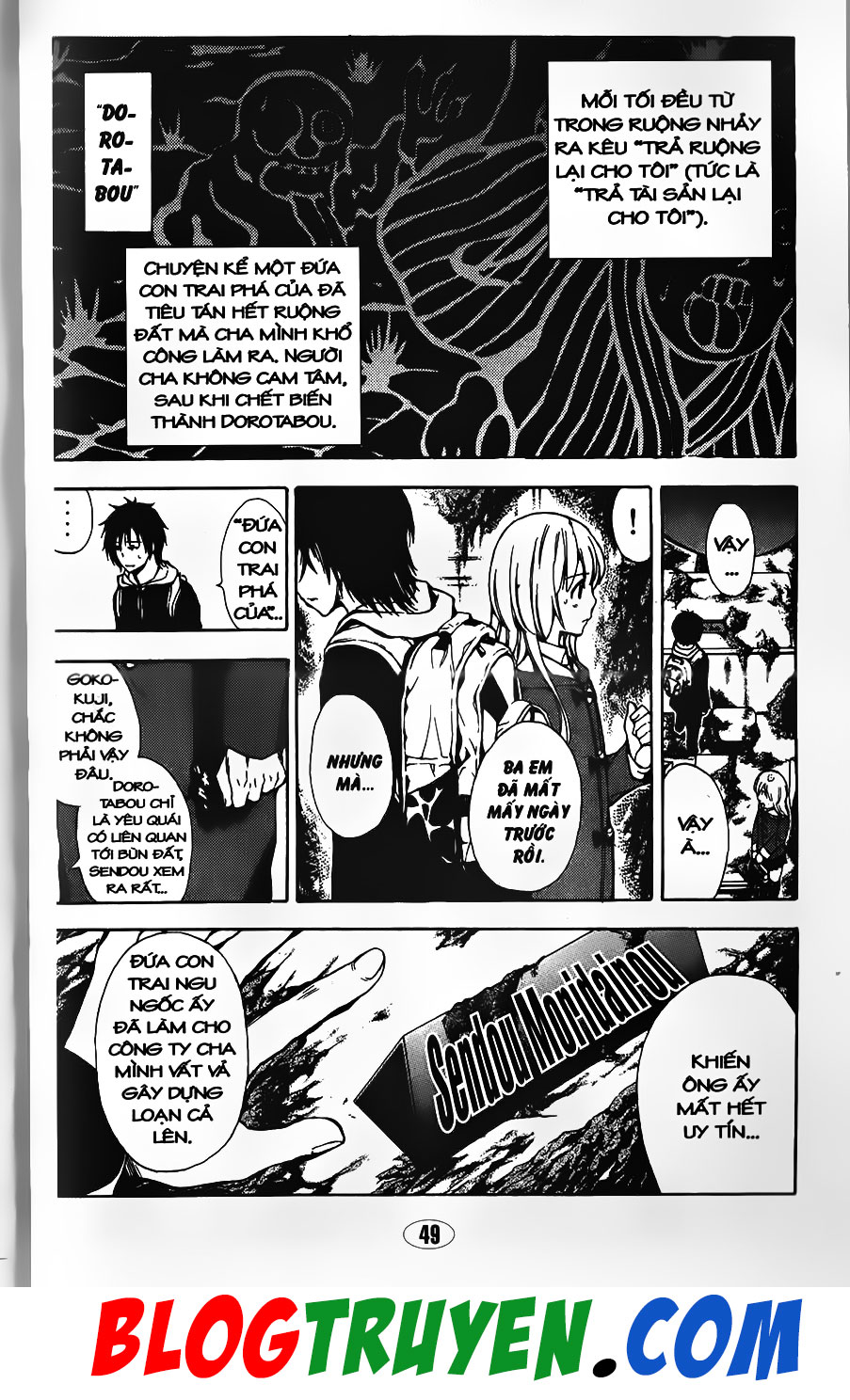 Bác Sĩ Ma Giới - Chương 89.1 - Trang 12