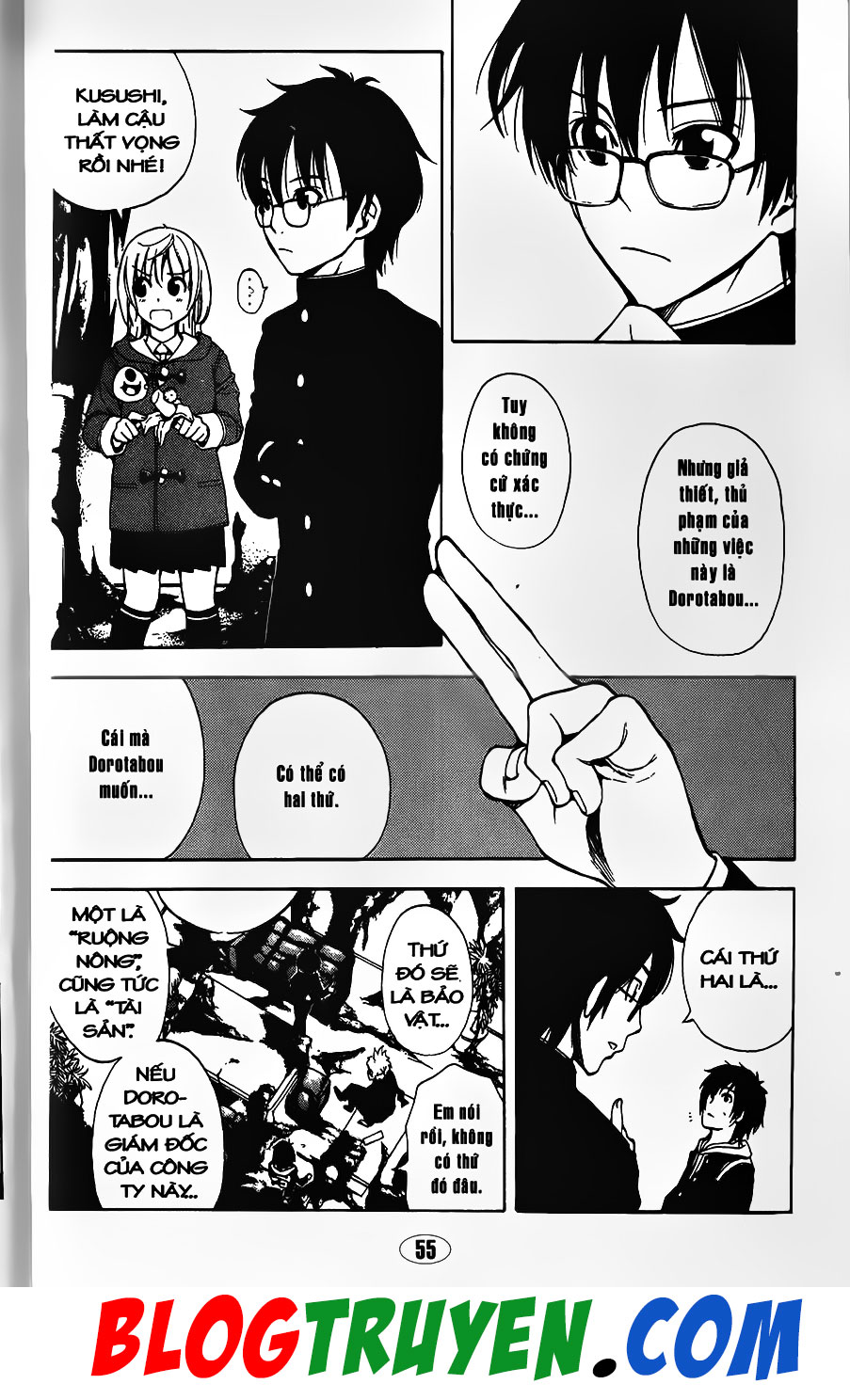 Bác Sĩ Ma Giới - Chương 89.1 - Trang 18