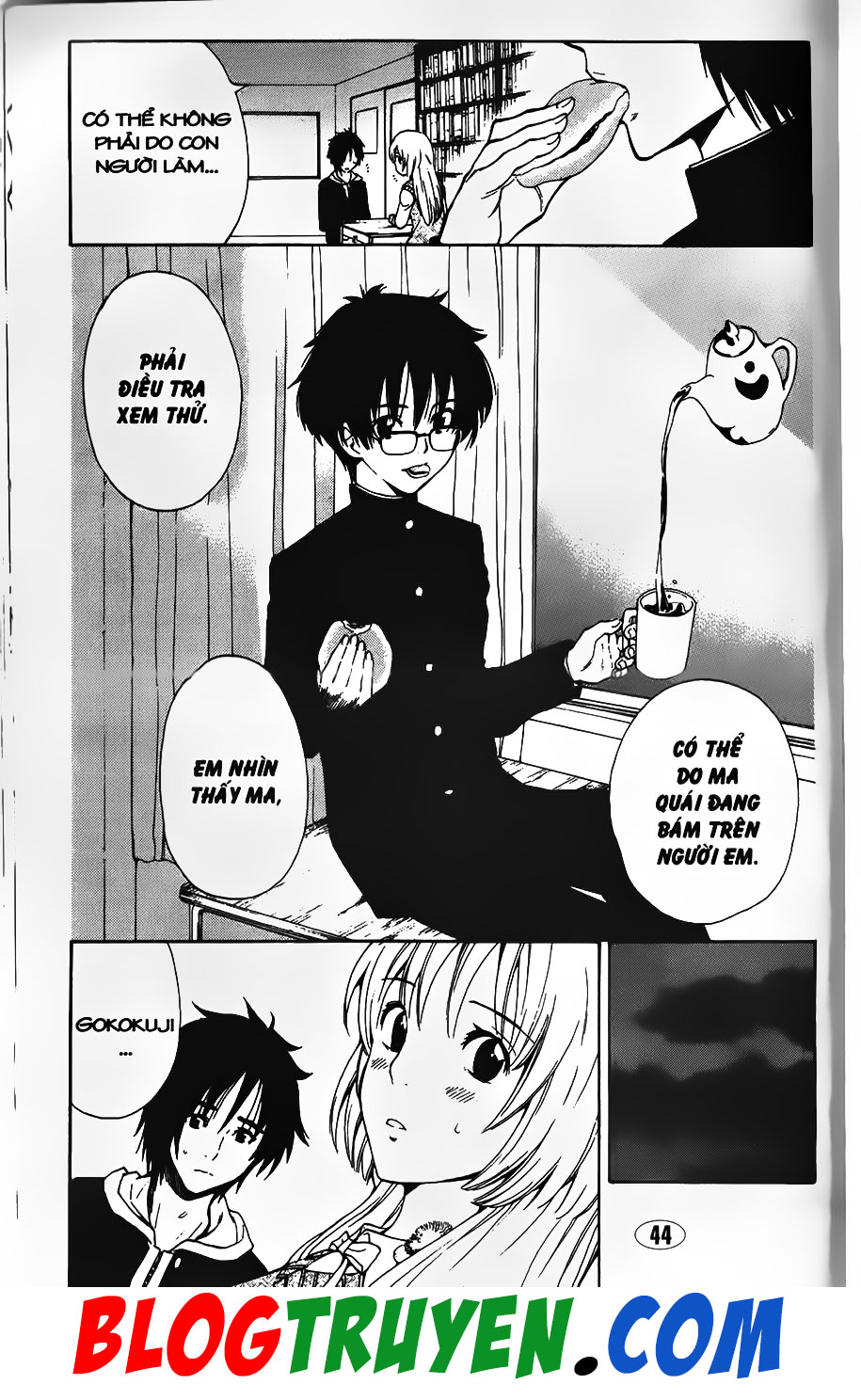 Bác Sĩ Ma Giới - Chương 89.1 - Trang 7