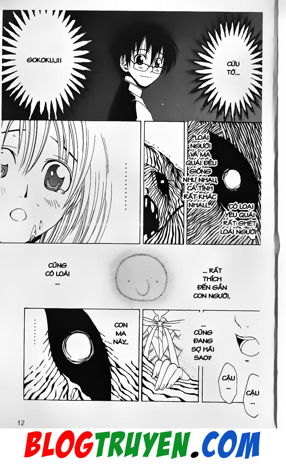 Bác Sĩ Ma Giới - Chương 9 - Trang 13