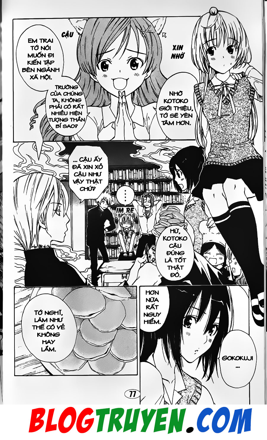 Bác Sĩ Ma Giới - Chương 90.1 - Trang 3