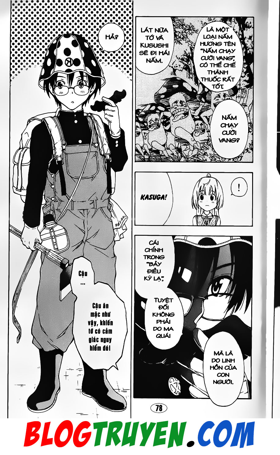 Bác Sĩ Ma Giới - Chương 90.1 - Trang 4