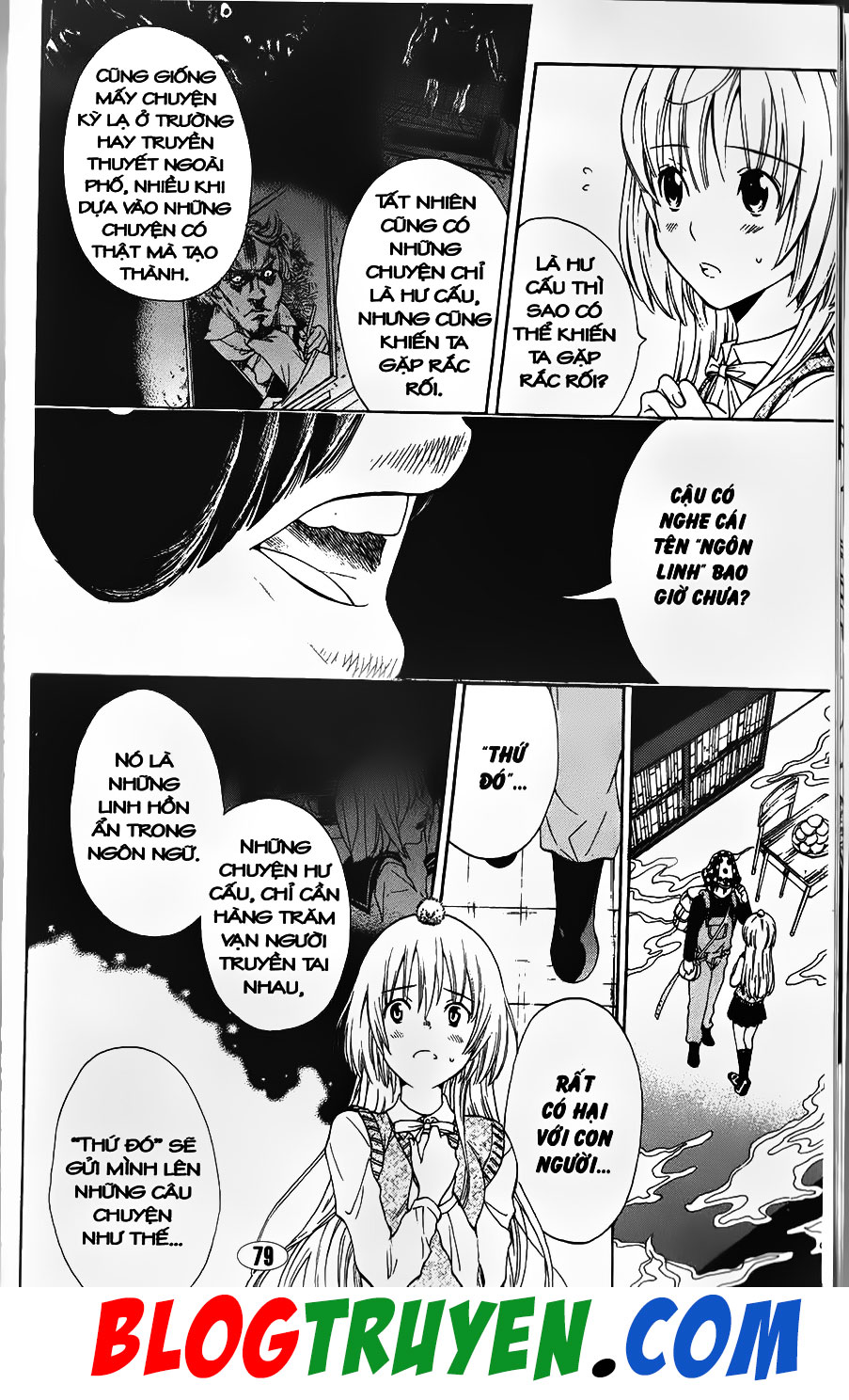 Bác Sĩ Ma Giới - Chương 90.1 - Trang 5