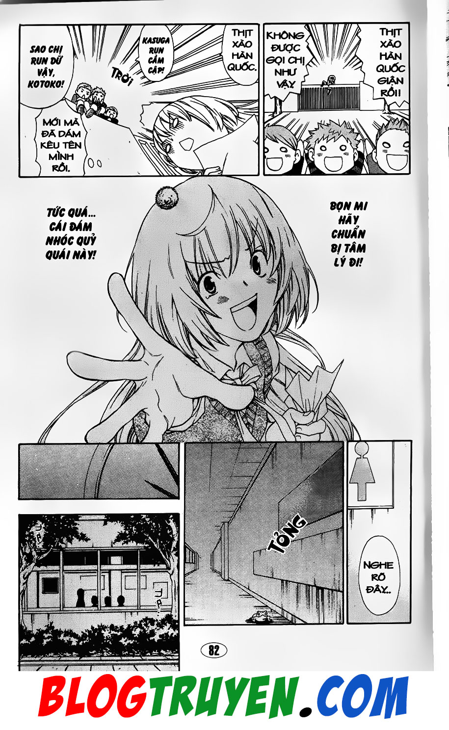 Bác Sĩ Ma Giới - Chương 90.1 - Trang 8