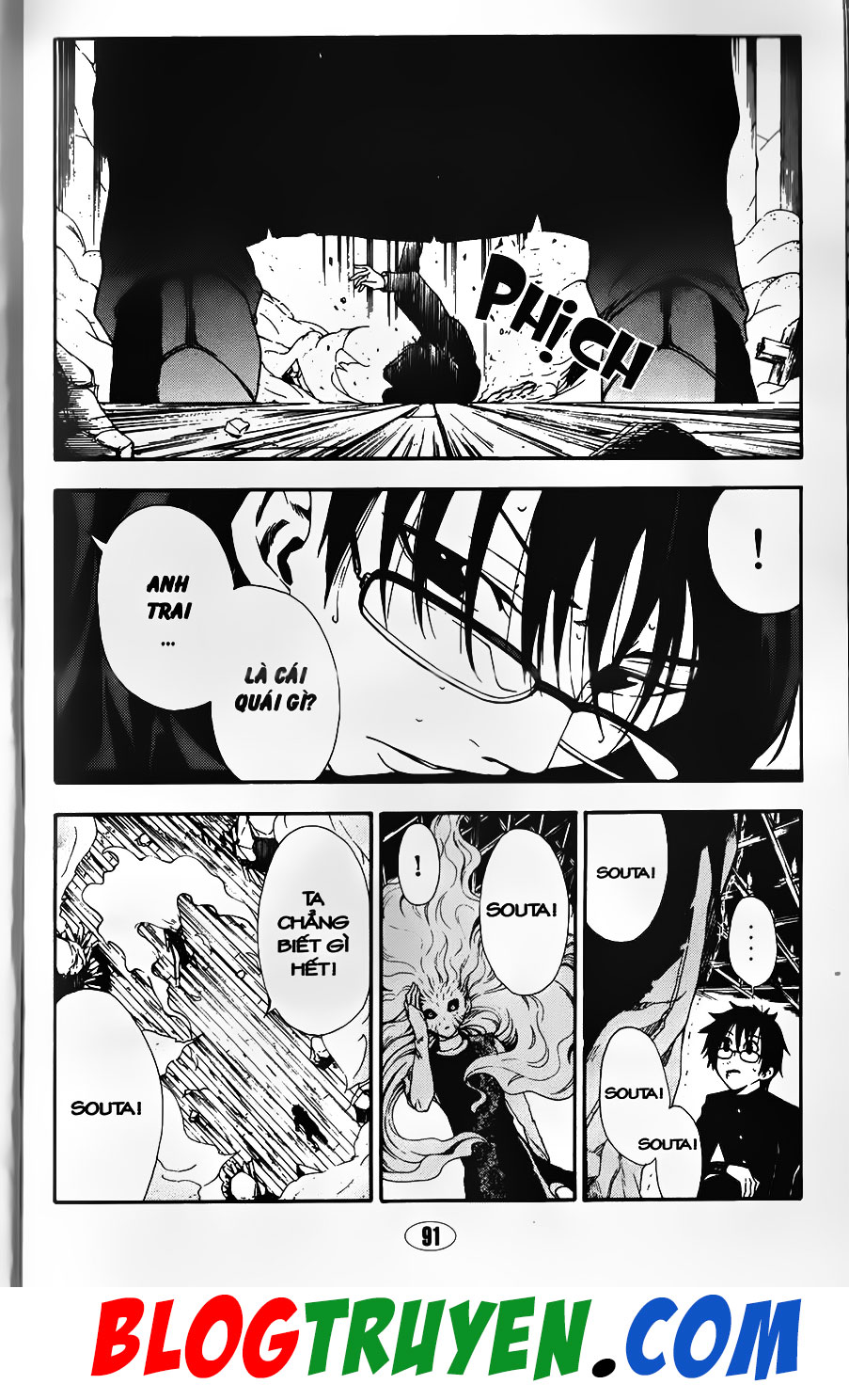 Bác Sĩ Ma Giới - Chương 94.1 - Trang 19