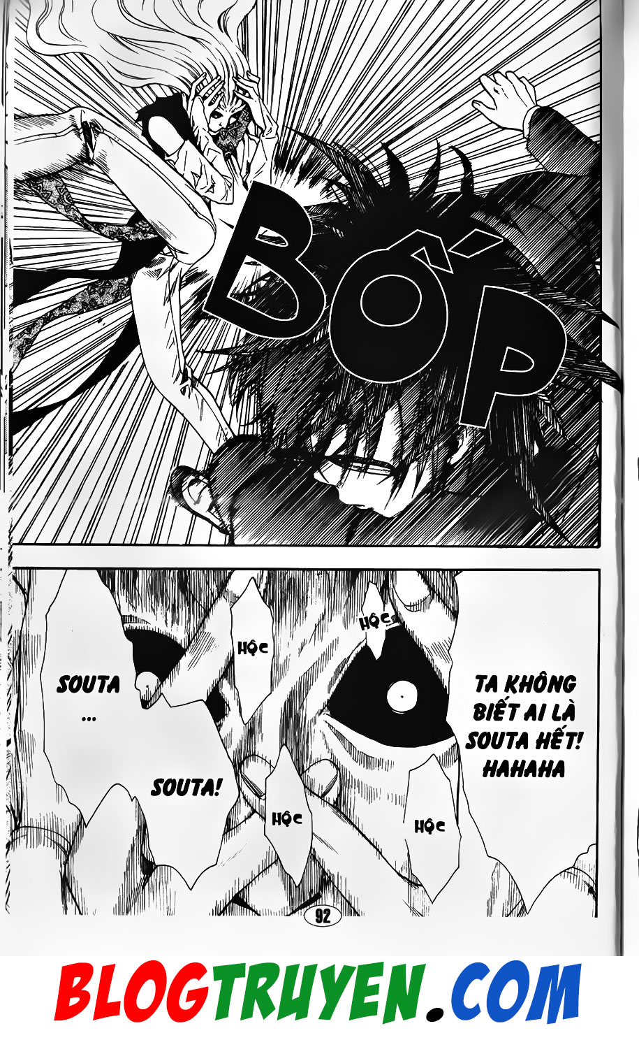 Bác Sĩ Ma Giới - Chương 94.2 - Trang 1