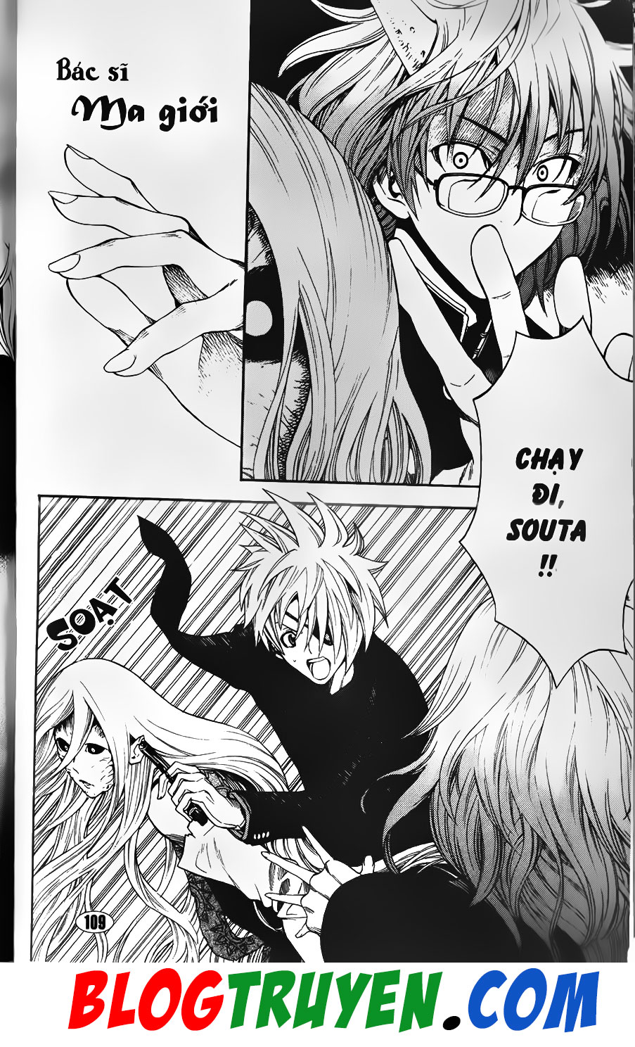 Bác Sĩ Ma Giới - Chương 94.2 - Trang 18