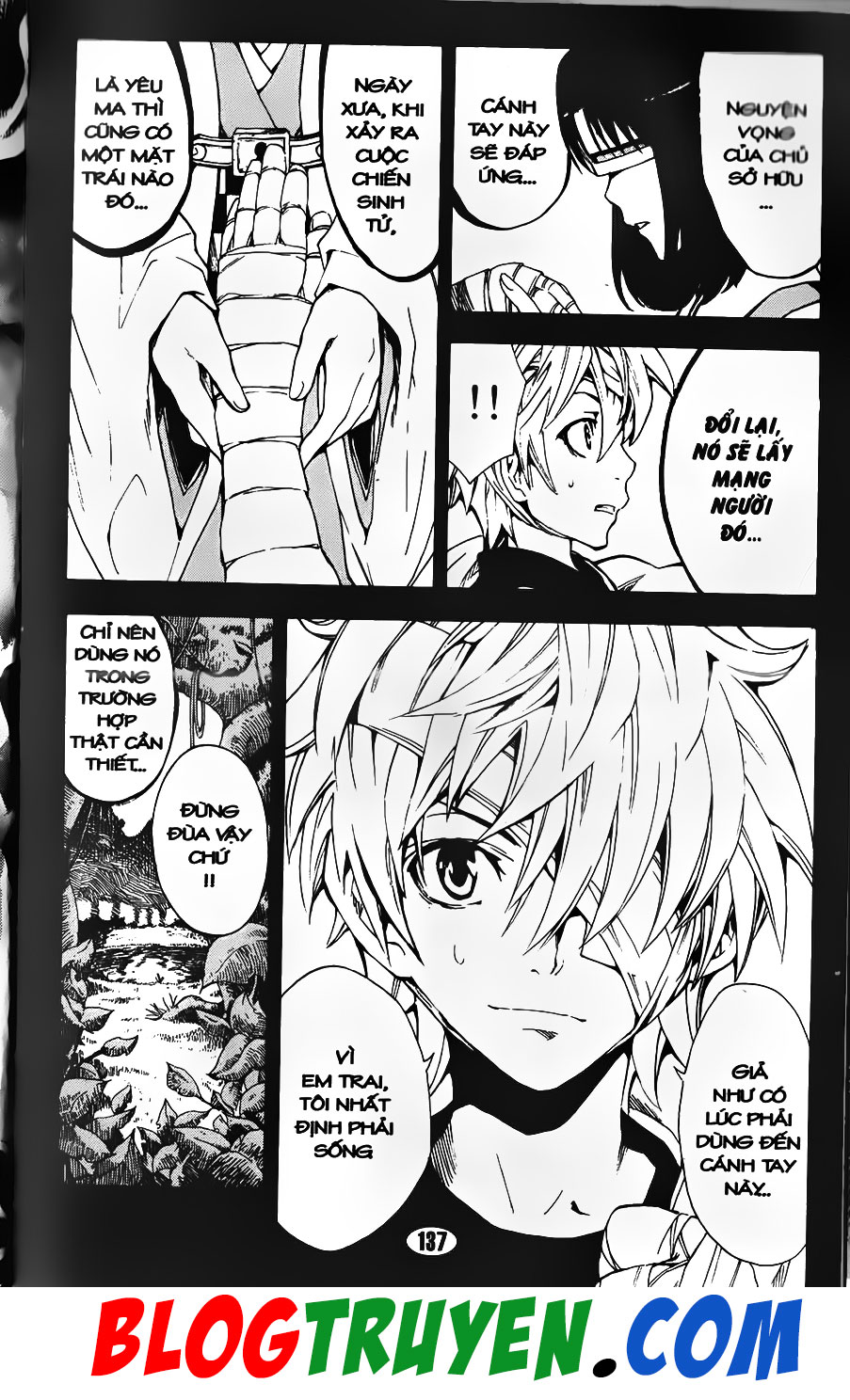 Bác Sĩ Ma Giới - Chương 95.2 - Trang 9