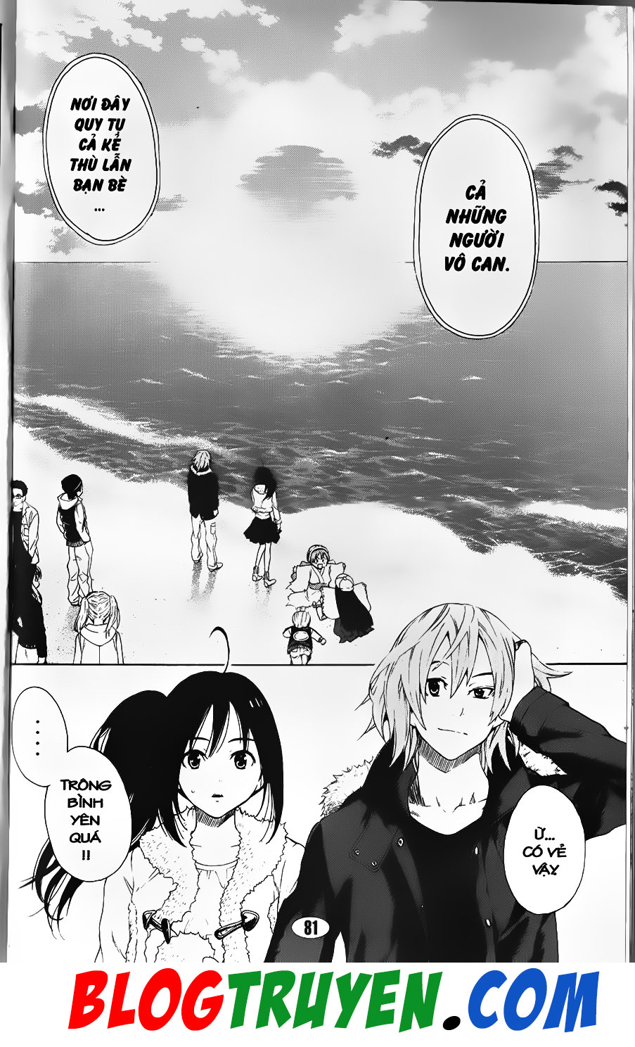 Bác Sĩ Ma Giới - Chương 98.2 - Trang 11