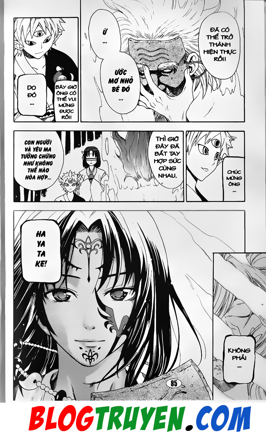 Bác Sĩ Ma Giới - Chương 98.2 - Trang 15