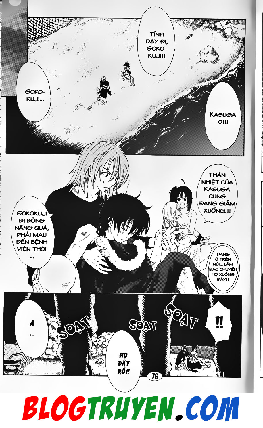 Bác Sĩ Ma Giới - Chương 98.2 - Trang 6