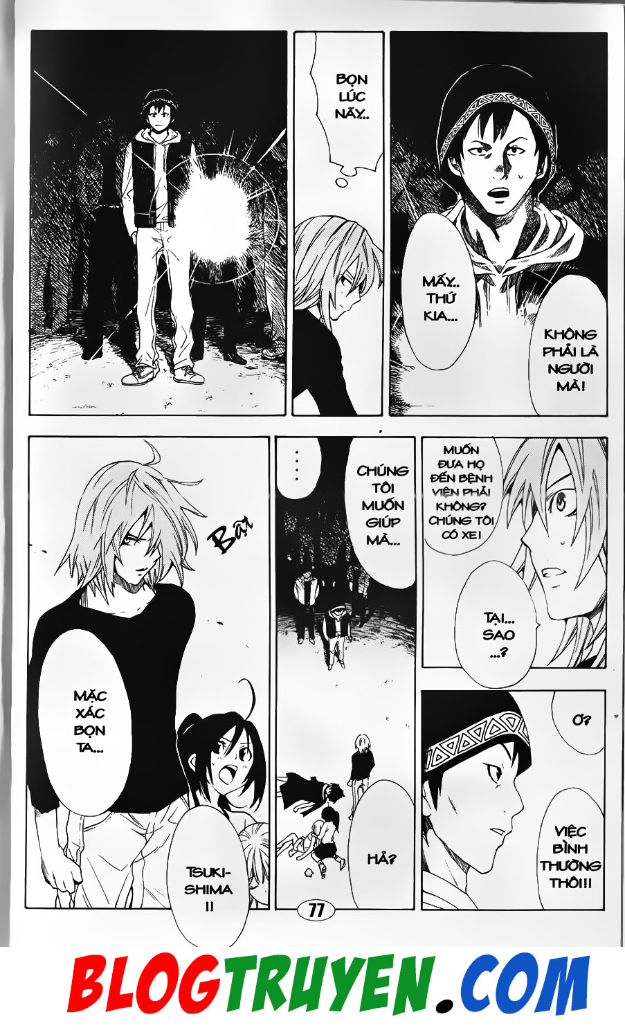 Bác Sĩ Ma Giới - Chương 98.2 - Trang 7