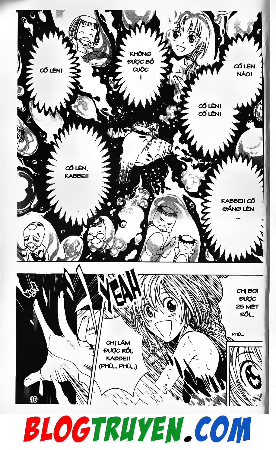 Bác Sĩ Ma Giới - Chương 25 - Trang 16