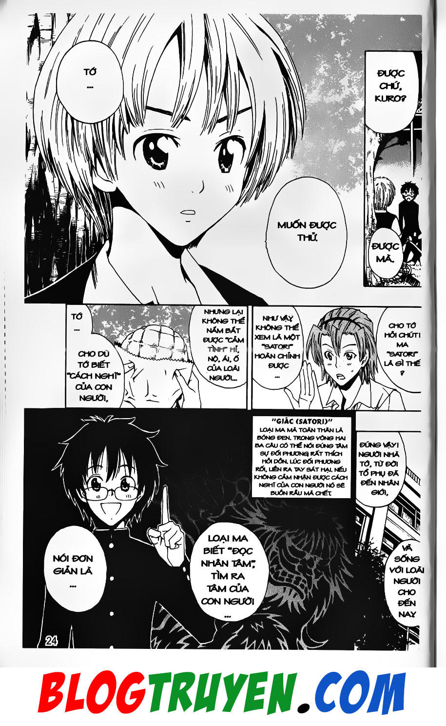 Bác Sĩ Ma Giới - Chương 26 - Trang 5