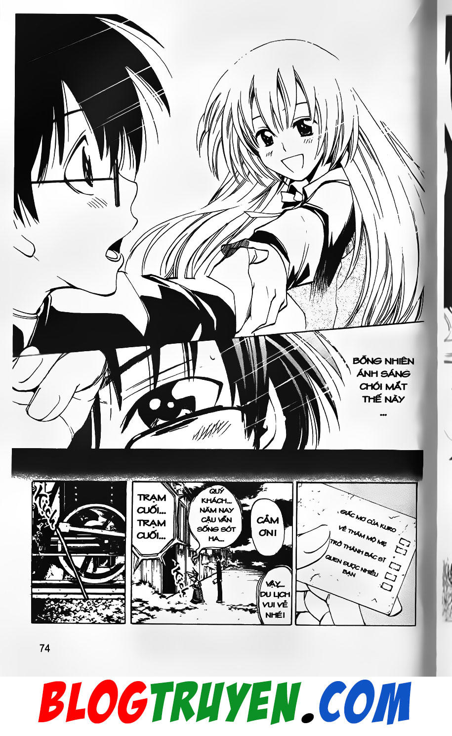 Bác Sĩ Ma Giới - Chương 28 - Trang 13