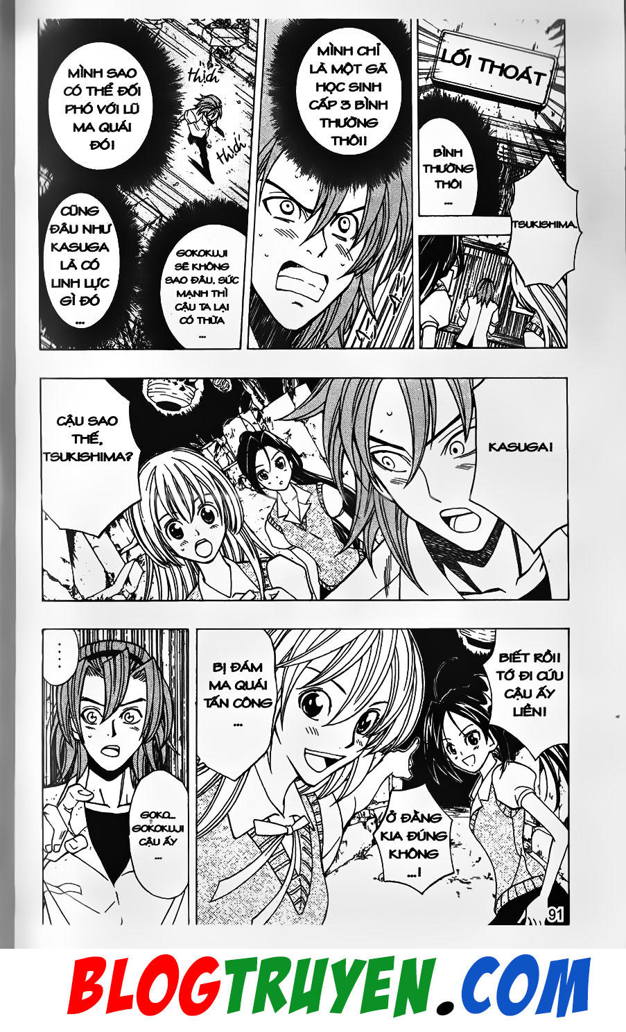 Bác Sĩ Ma Giới - Chương 29 - Trang 12