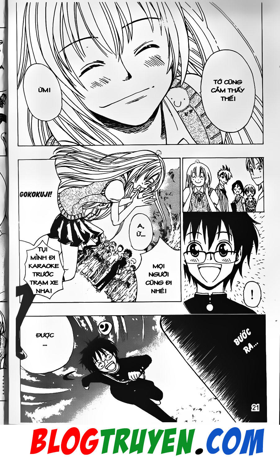 Bác Sĩ Ma Giới - Chương 34 - Trang 14