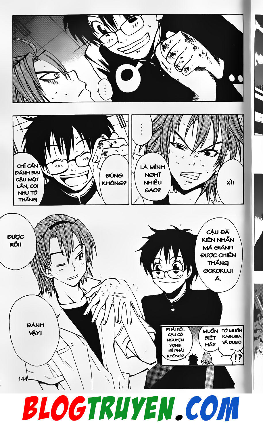 Bác Sĩ Ma Giới - Chương 40 - Trang 17