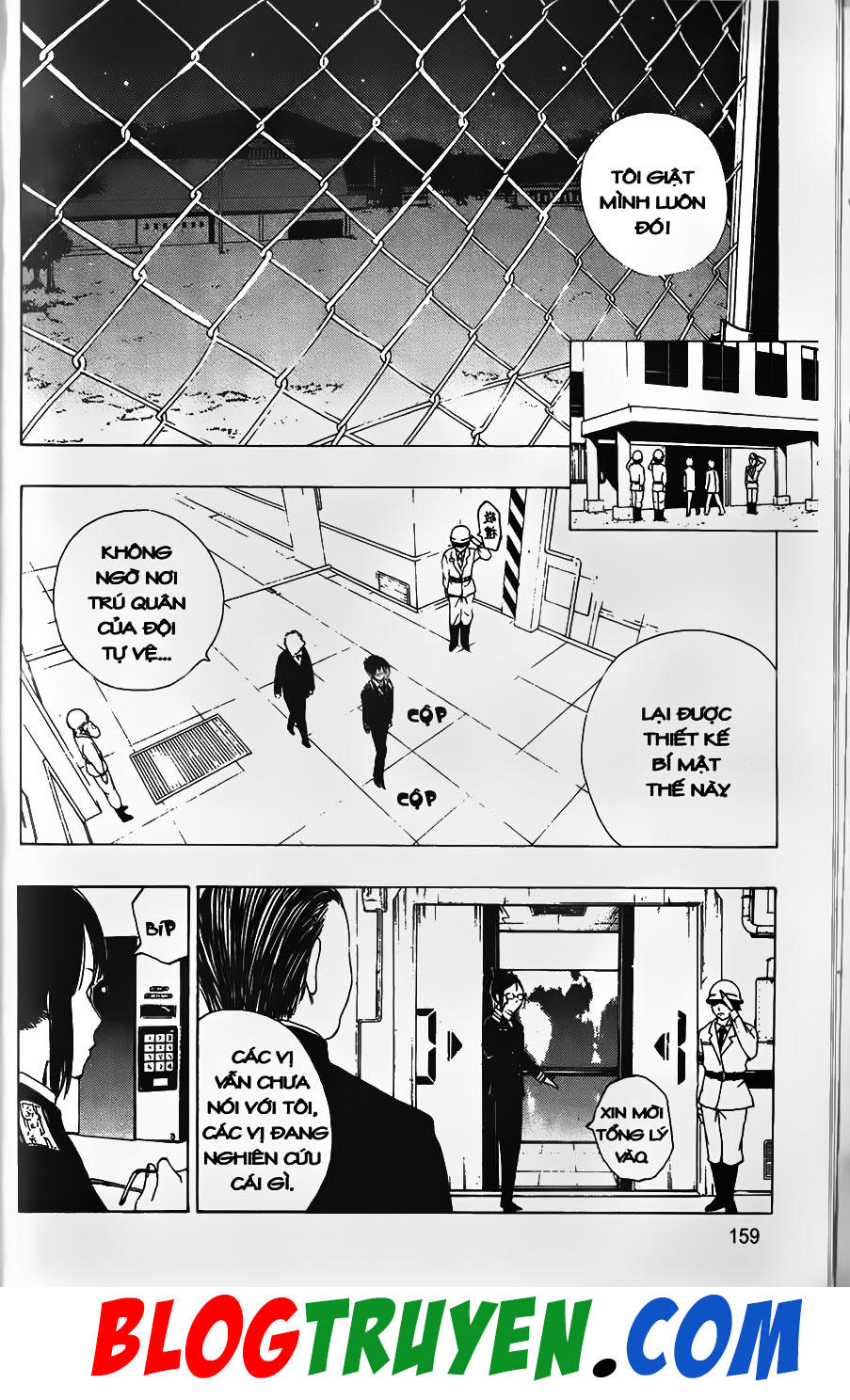 Bác Sĩ Ma Giới - Chương 41 - Trang 12